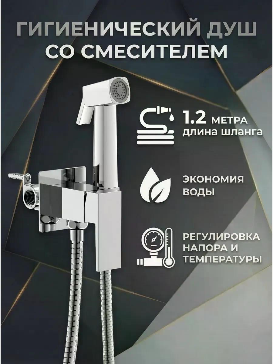 https://img.mvideo.ru/Big/e8244dac-fc60-4e21-ab5e-d2320cfd882b.jpg