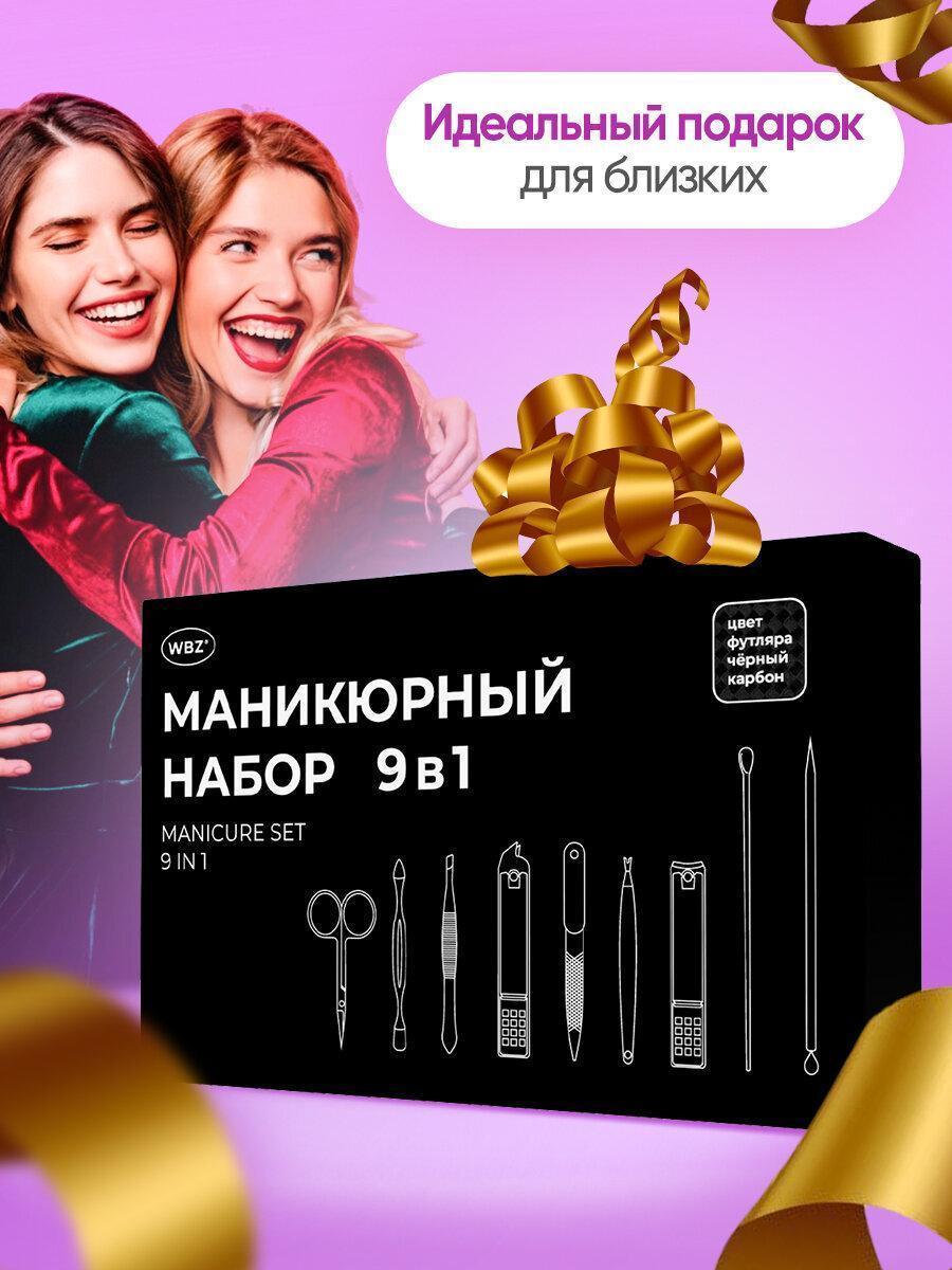 https://img.mvideo.ru/Big/e82703fb-666e-47ef-9968-351b78e83205.jpg