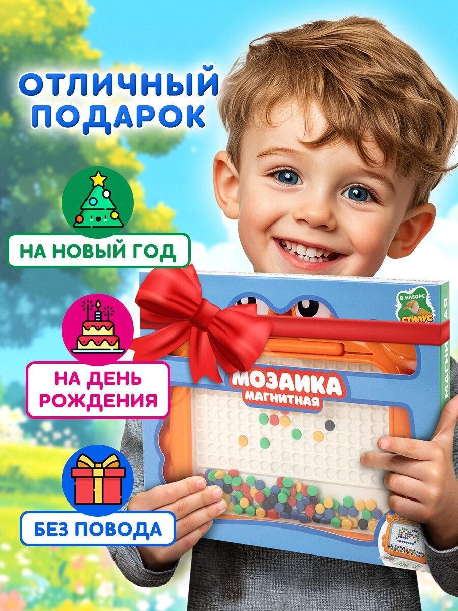 https://img.mvideo.ru/Big/e83f9fb5-420e-4208-aaca-98552458770d.jpg