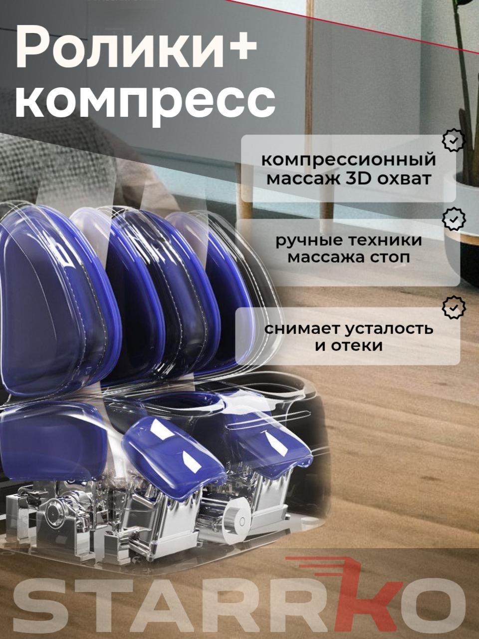 https://img.mvideo.ru/Big/e841dcb3-4dd9-42ad-82ba-8c241e467ba9.jpg