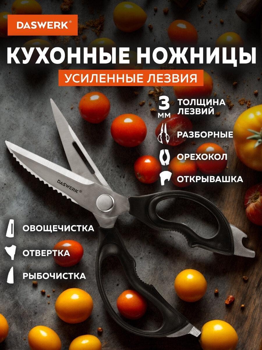https://img.mvideo.ru/Big/e84278ce-1fb5-4e5d-a9d2-27a5e7a5a8af.jpg