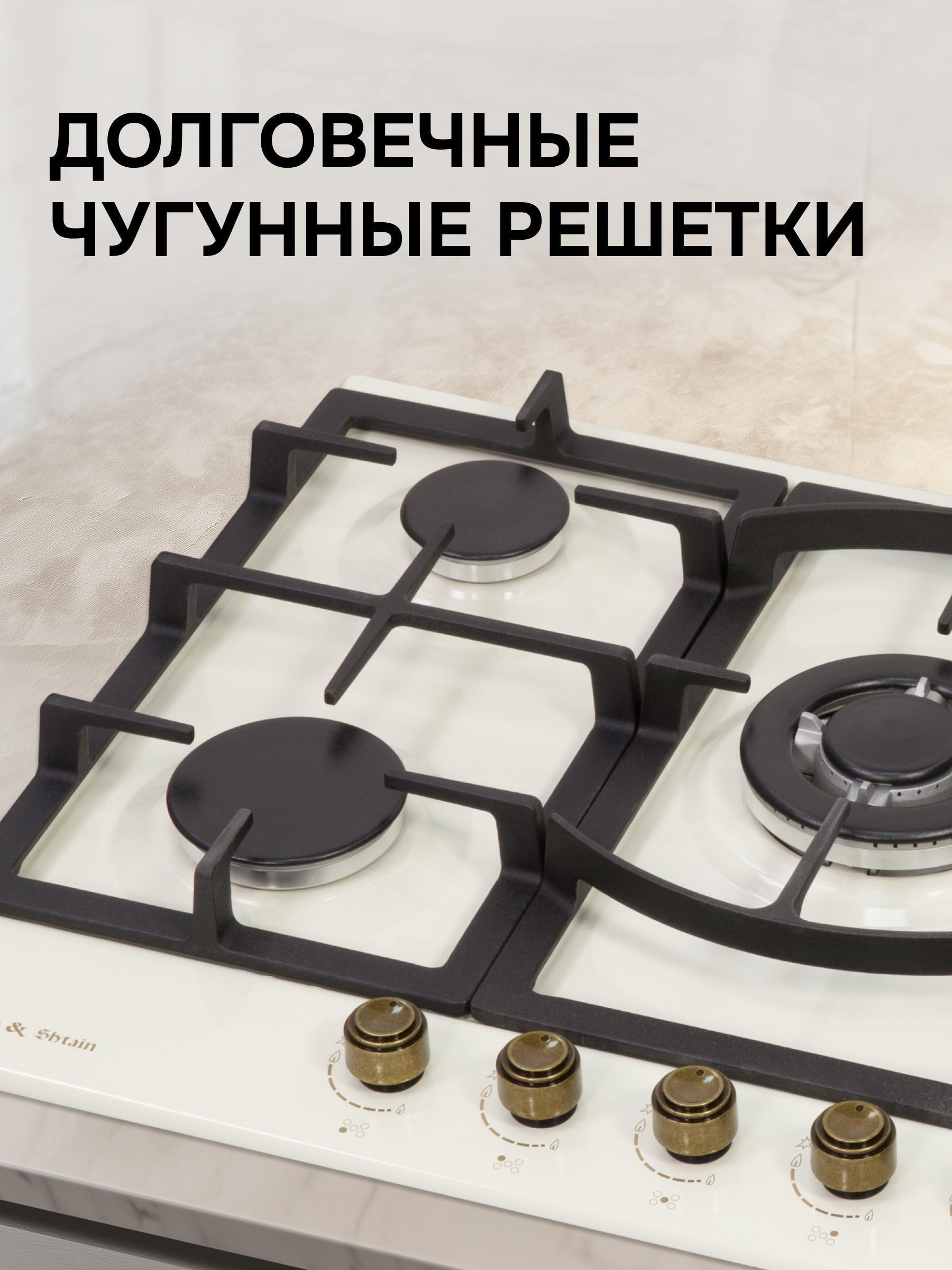 https://img.mvideo.ru/Big/e862320c-325f-4c98-86e5-711490b1c3d5.jpg
