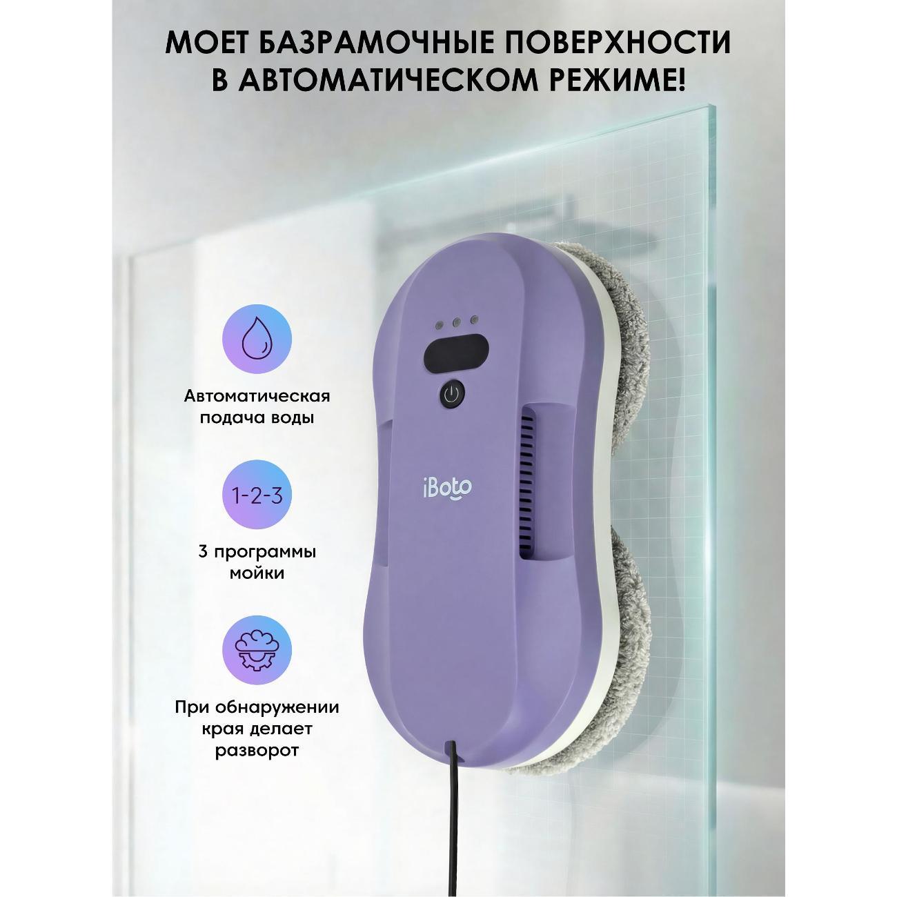 https://img.mvideo.ru/Big/e8746d85-3b56-40d7-93b7-94d413252ea3.jpg