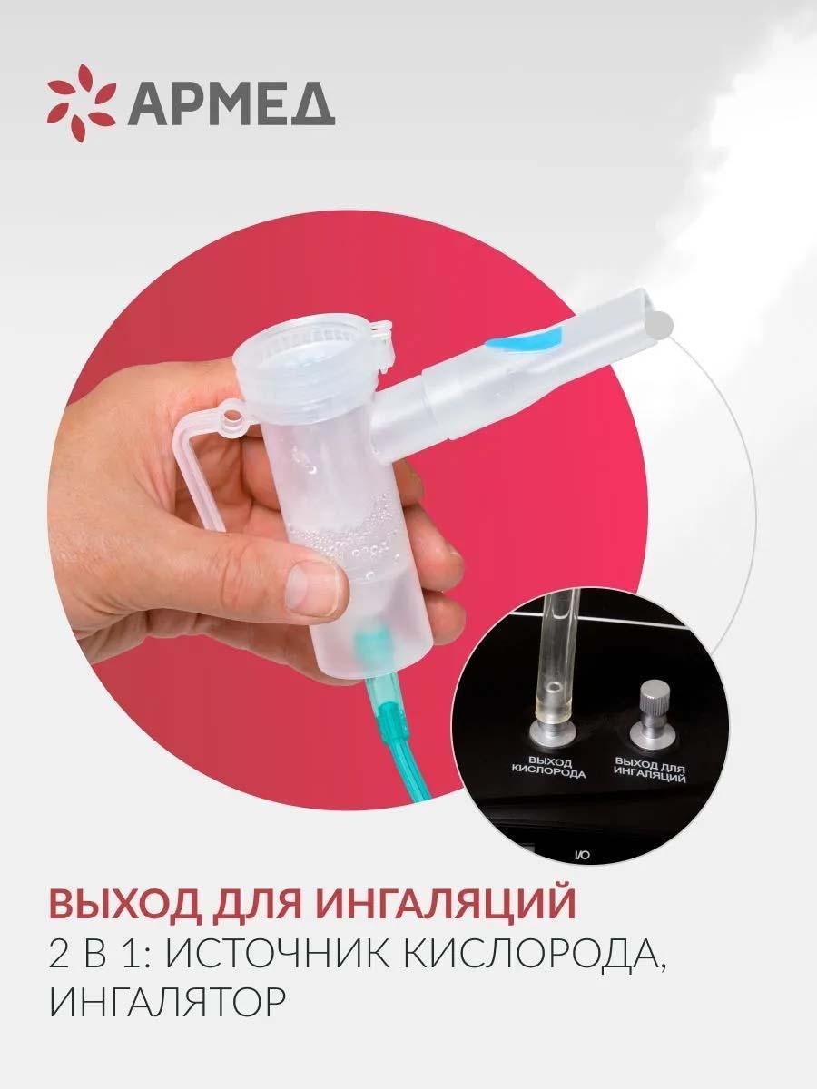 https://img.mvideo.ru/Big/e888f503-292f-4e78-9e11-f51c61c4f410.jpg