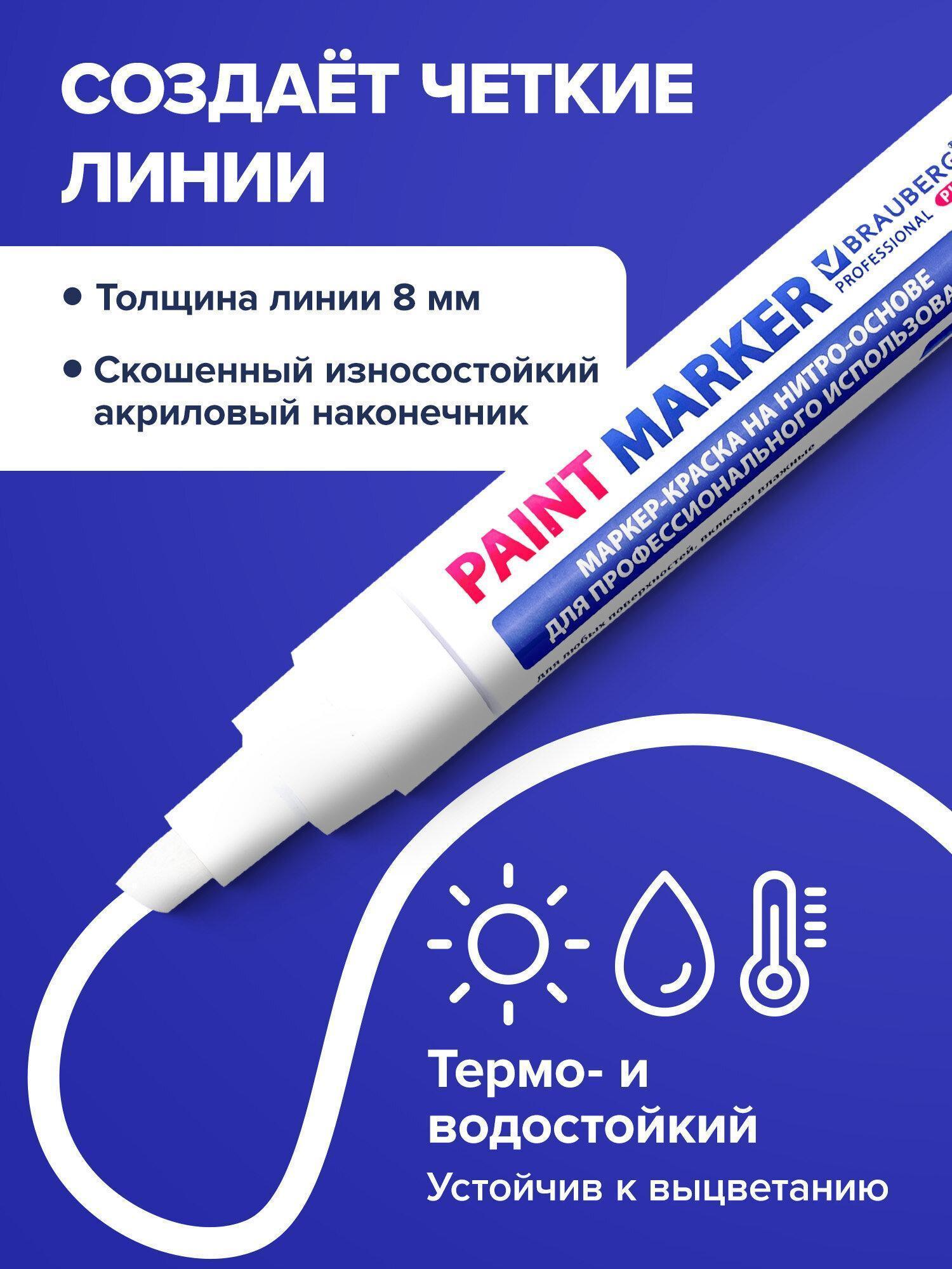 https://img.mvideo.ru/Big/e88bc1cd-243d-4051-b8f7-7a033a8e0e4d.jpg