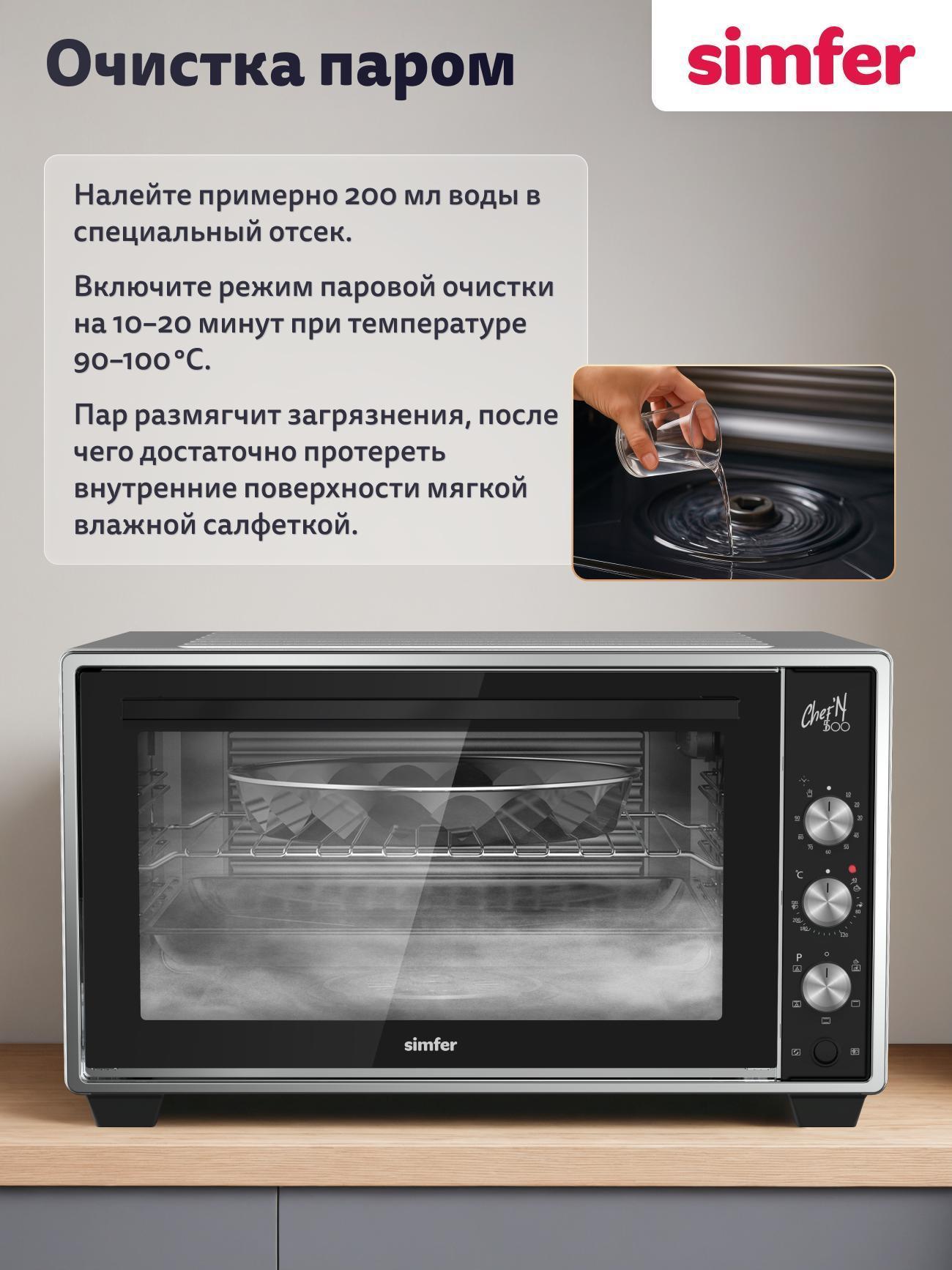 https://img.mvideo.ru/Big/e8922233-8516-46ea-a478-ecbd4ed77324.jpg