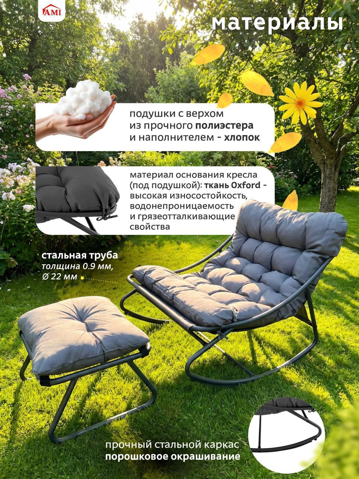 https://img.mvideo.ru/Big/e896c914-b437-4519-82aa-3cc853205053.jpg