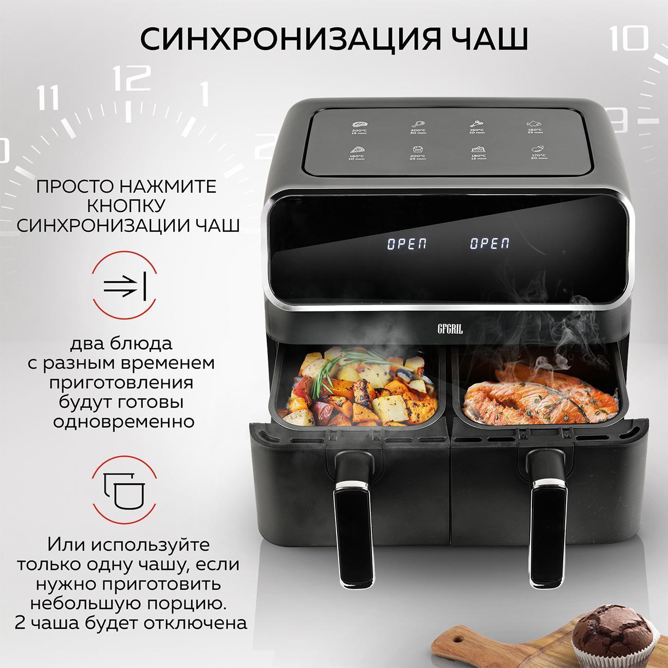 https://img.mvideo.ru/Big/e8b07568-dd3e-4e23-9115-dad2f0dc9d9f.jpg