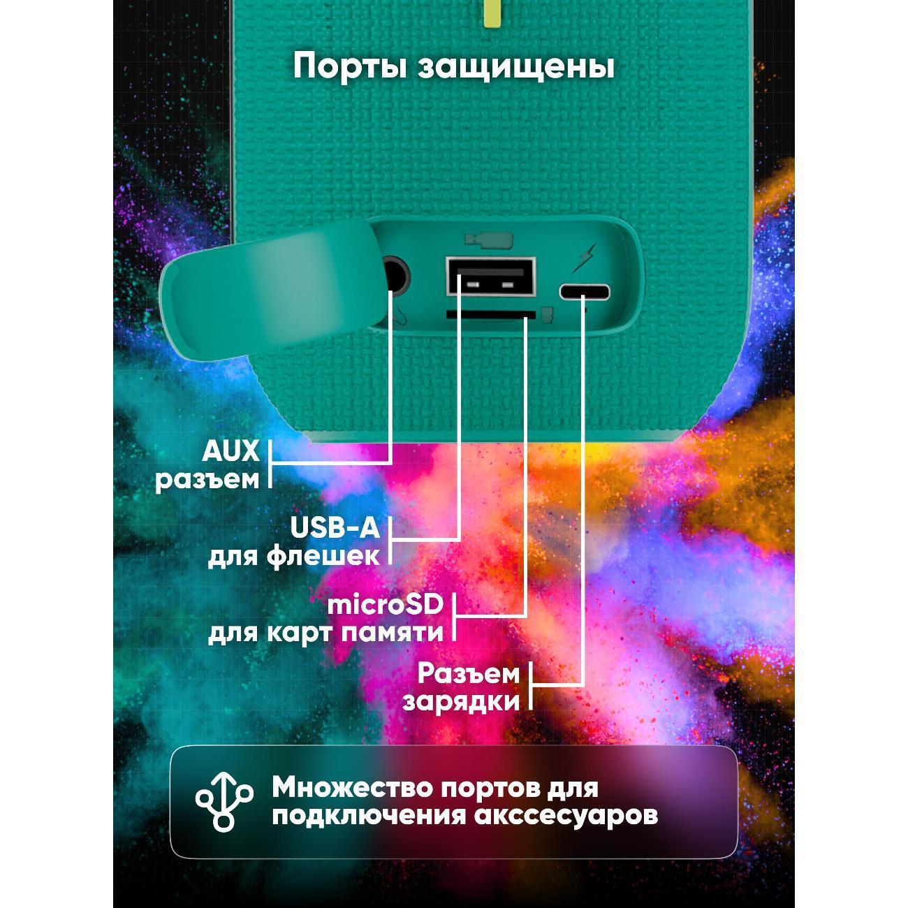 https://img.mvideo.ru/Big/e8bc1ea0-4280-4ad0-b57b-89e7699dfa03.jpg