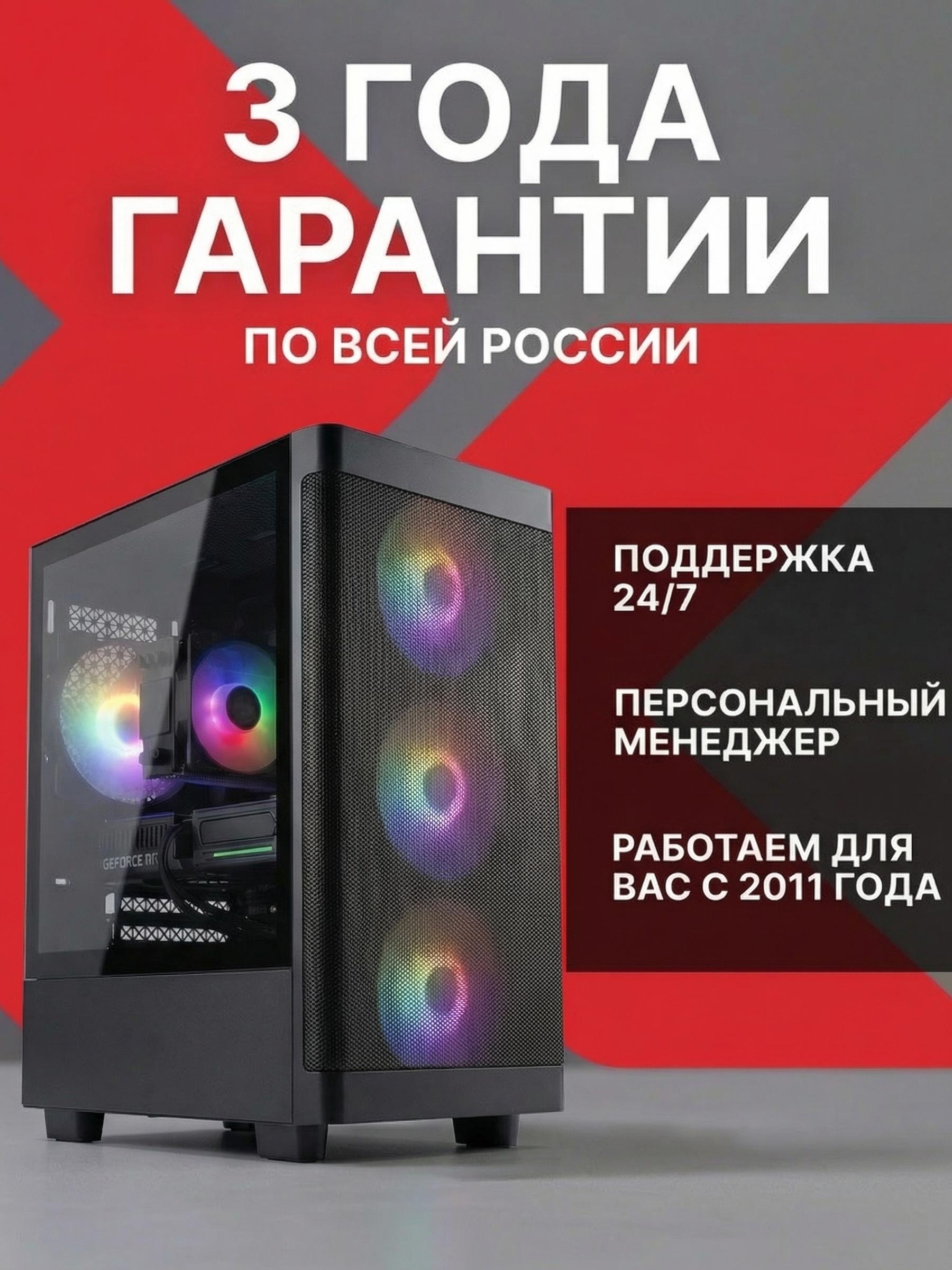 https://img.mvideo.ru/Big/e8eafff7-5862-421a-b12b-b7b9f7a0a7d8.jpg