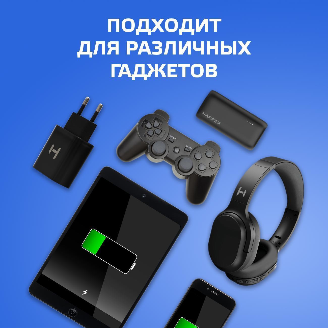 https://img.mvideo.ru/Big/e90271af-10c8-41b7-9706-84948dd5694c.jpg