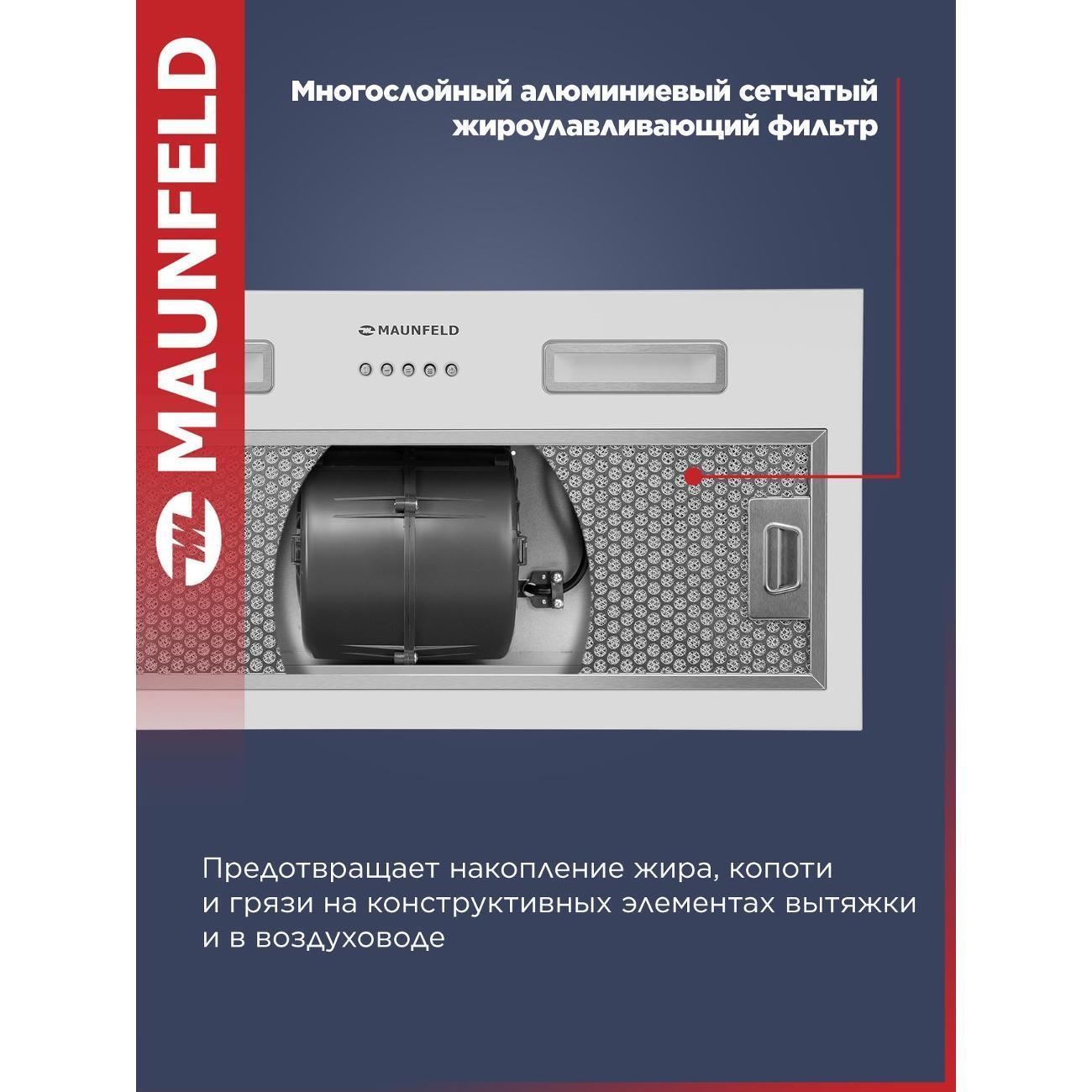 https://img.mvideo.ru/Big/e90c6220-f199-489f-8b78-c377565dc1c9.jpg