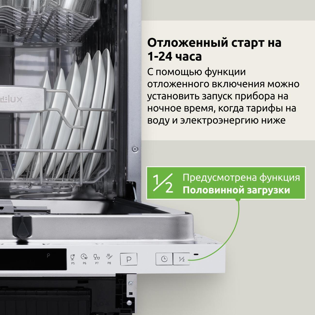 https://img.mvideo.ru/Big/e90ccc8f-fe10-4eb3-a91e-0a9513b026f2.jpg