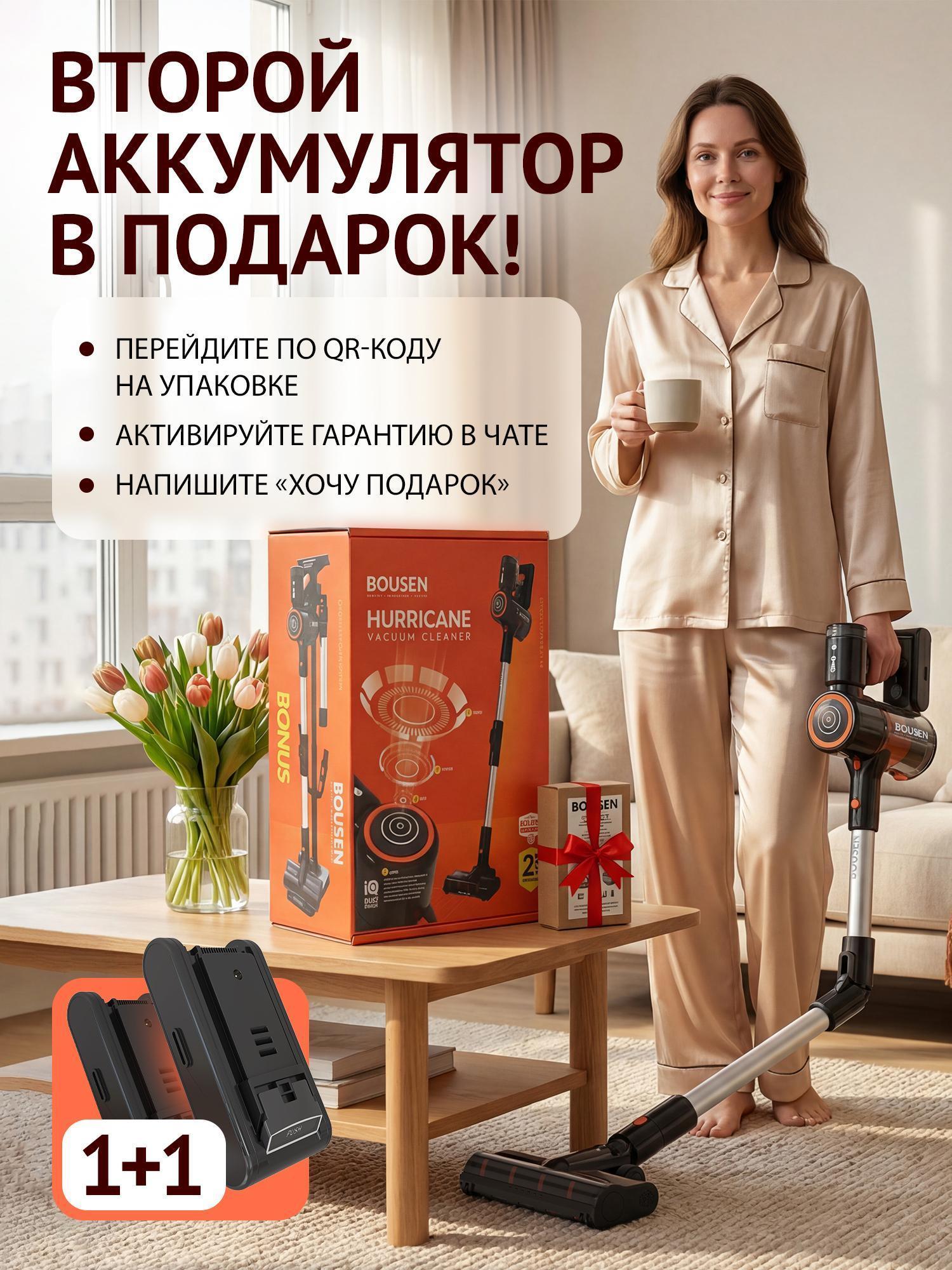 https://img.mvideo.ru/Big/e90dda99-1c56-4156-8449-96ada327cd60.jpg