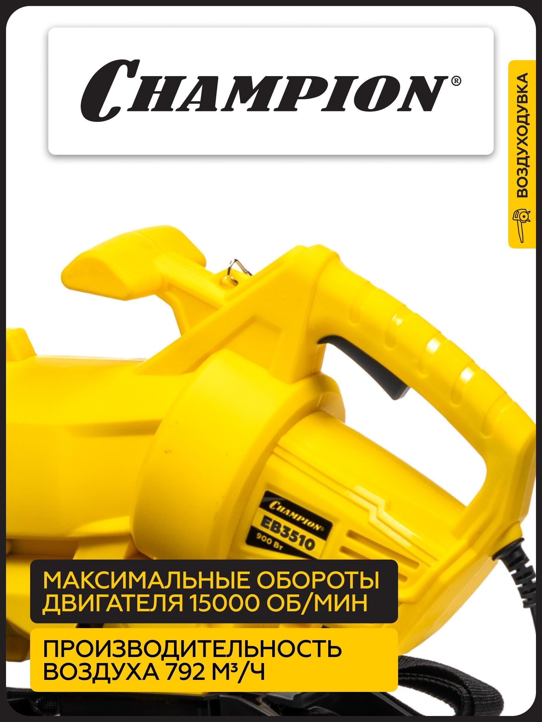 https://img.mvideo.ru/Big/e9117bdf-43ea-49ae-82b7-1eaa7f5f9238.jpg