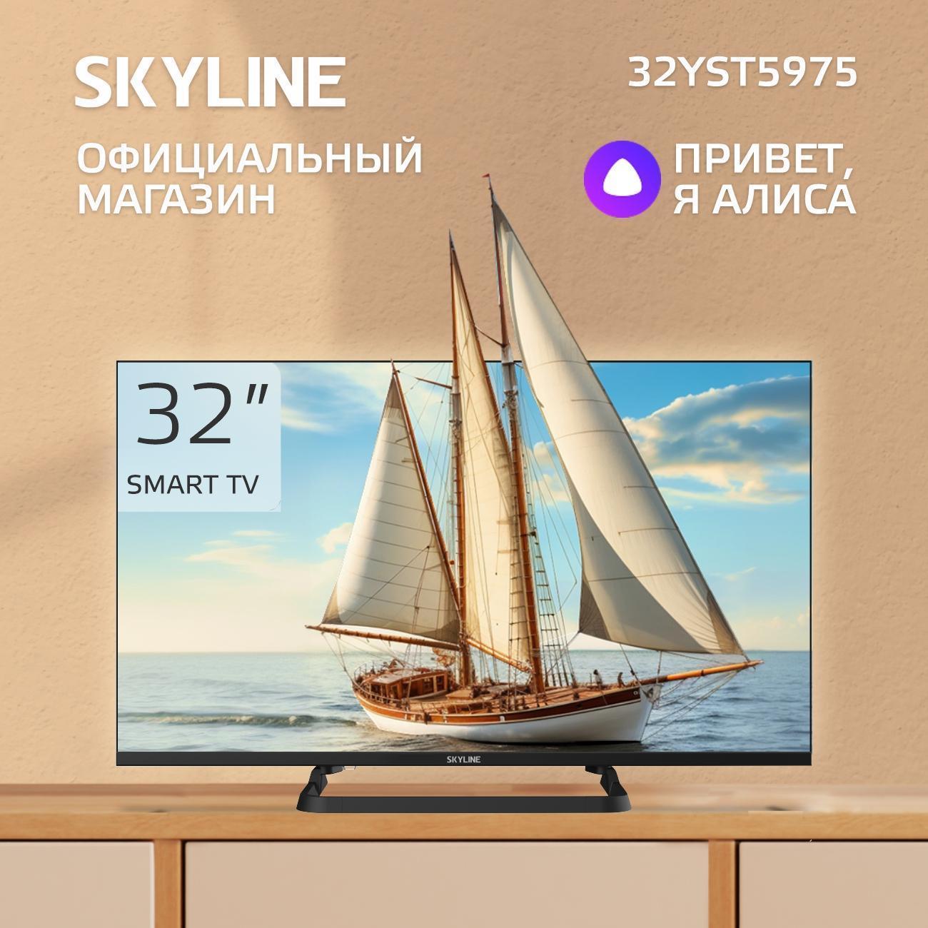 https://img.mvideo.ru/Big/e9187646-2338-4d71-b8b8-10d7ae7fa7e8.jpg