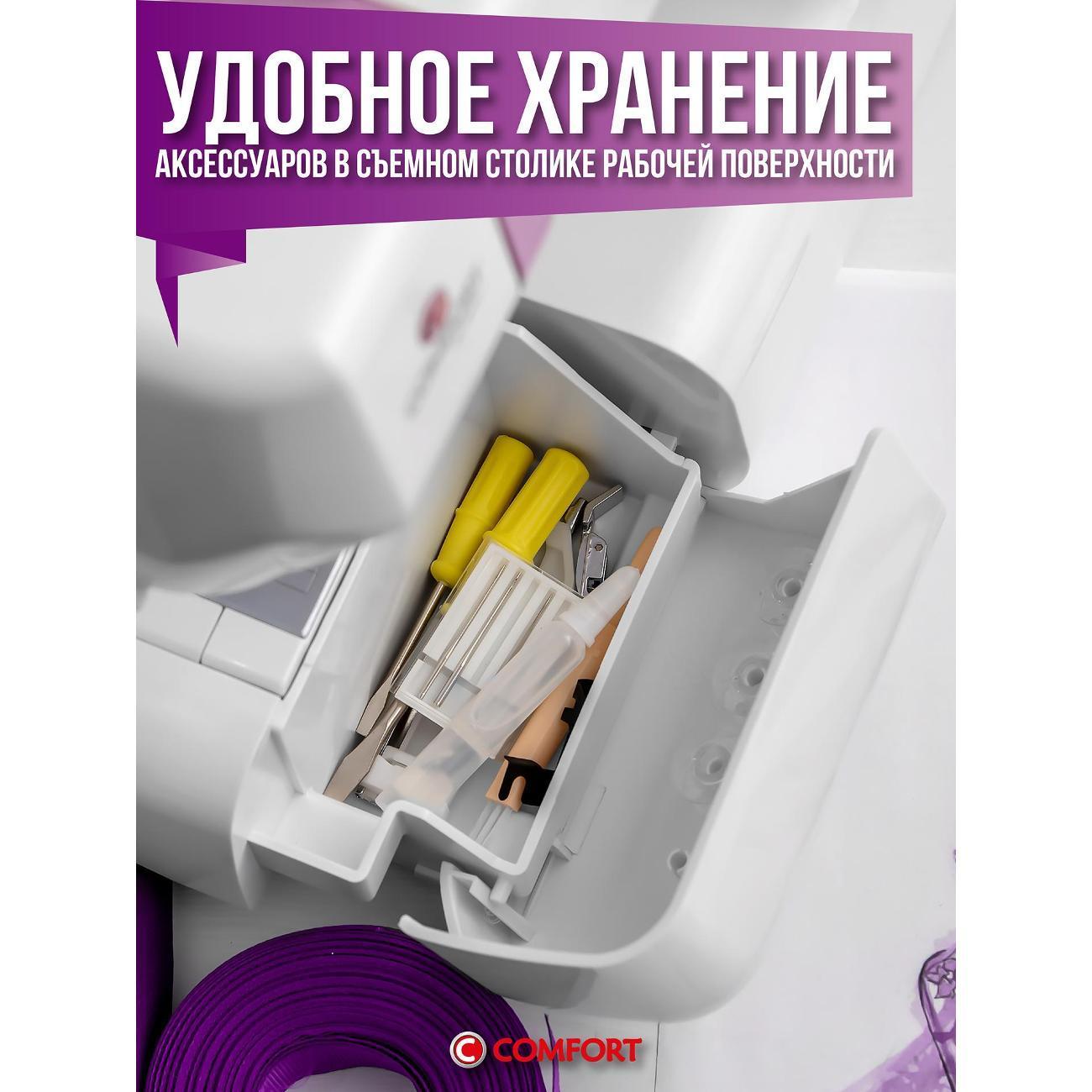 https://img.mvideo.ru/Big/e91decdf-12a6-4fff-9535-c851cc744c0a.jpg