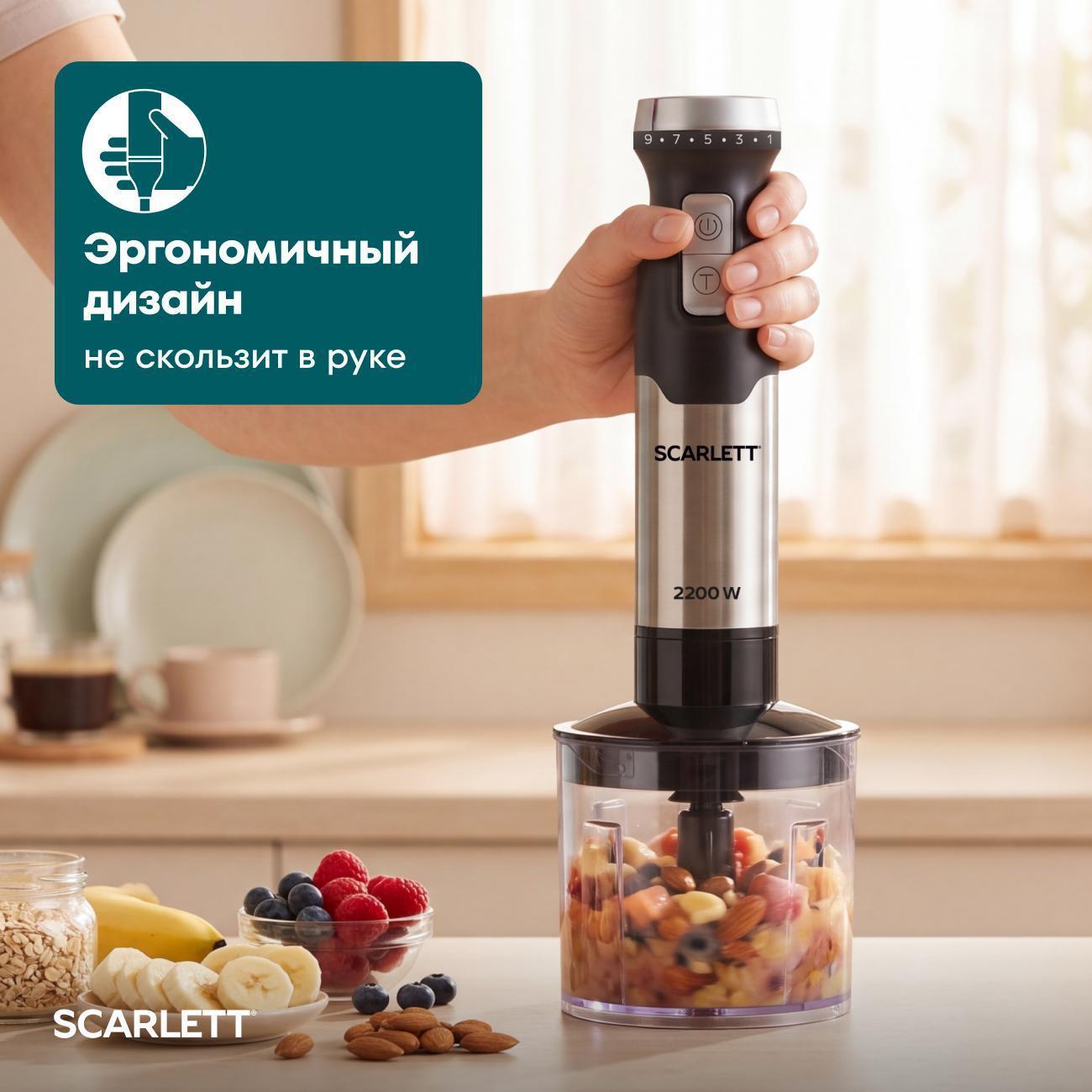 https://img.mvideo.ru/Big/e91ed783-81ff-4069-bbe4-707e388ac4a0.jpg