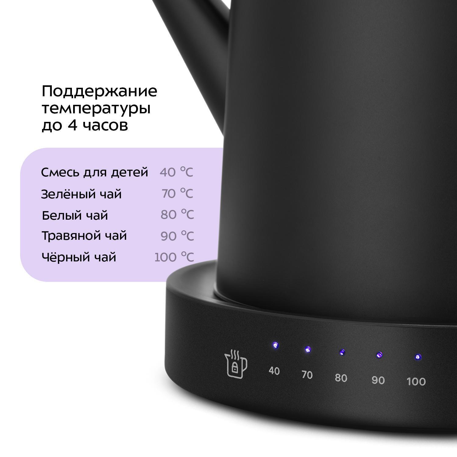 https://img.mvideo.ru/Big/e9206a54-7cb2-44a2-9aa2-7905f481dbfa.jpg