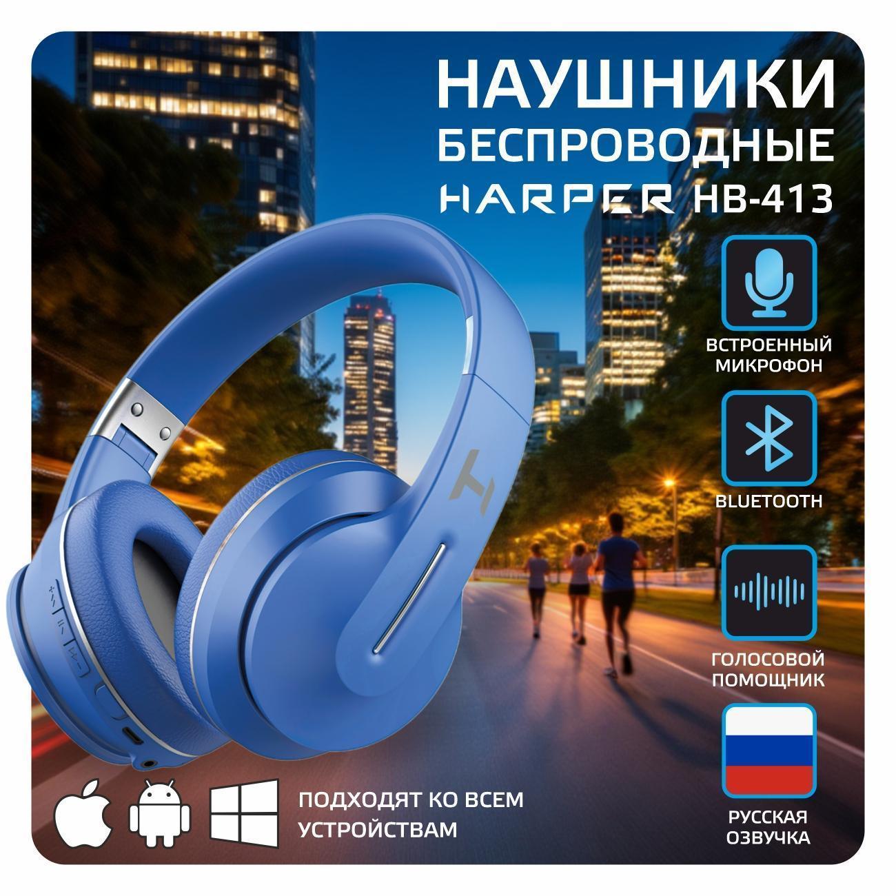 https://img.mvideo.ru/Big/e924a072-4832-4beb-9cf2-d4a0d54e2c48.jpg