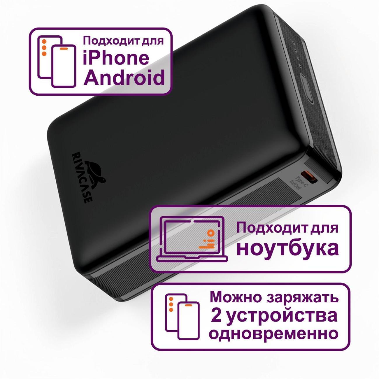 https://img.mvideo.ru/Big/e92d930c-303a-43b9-ba99-891f4187c4e9.jpg