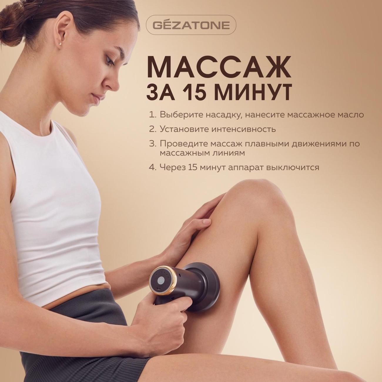 https://img.mvideo.ru/Big/e933c339-65dc-47b7-92b8-9d7546b353fc.jpg