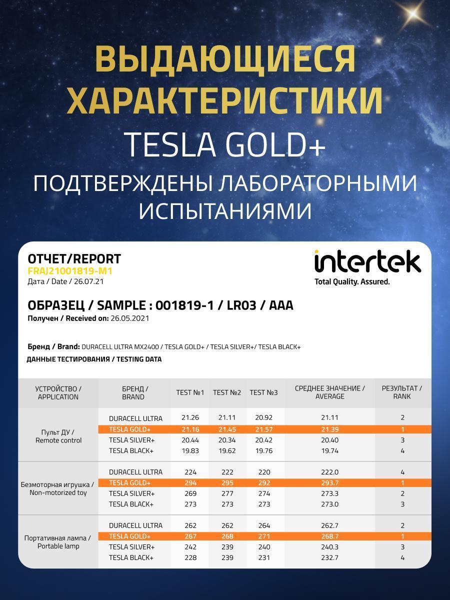 https://img.mvideo.ru/Big/e95606a9-24aa-432e-b2f3-1b26529cfb2e.jpg