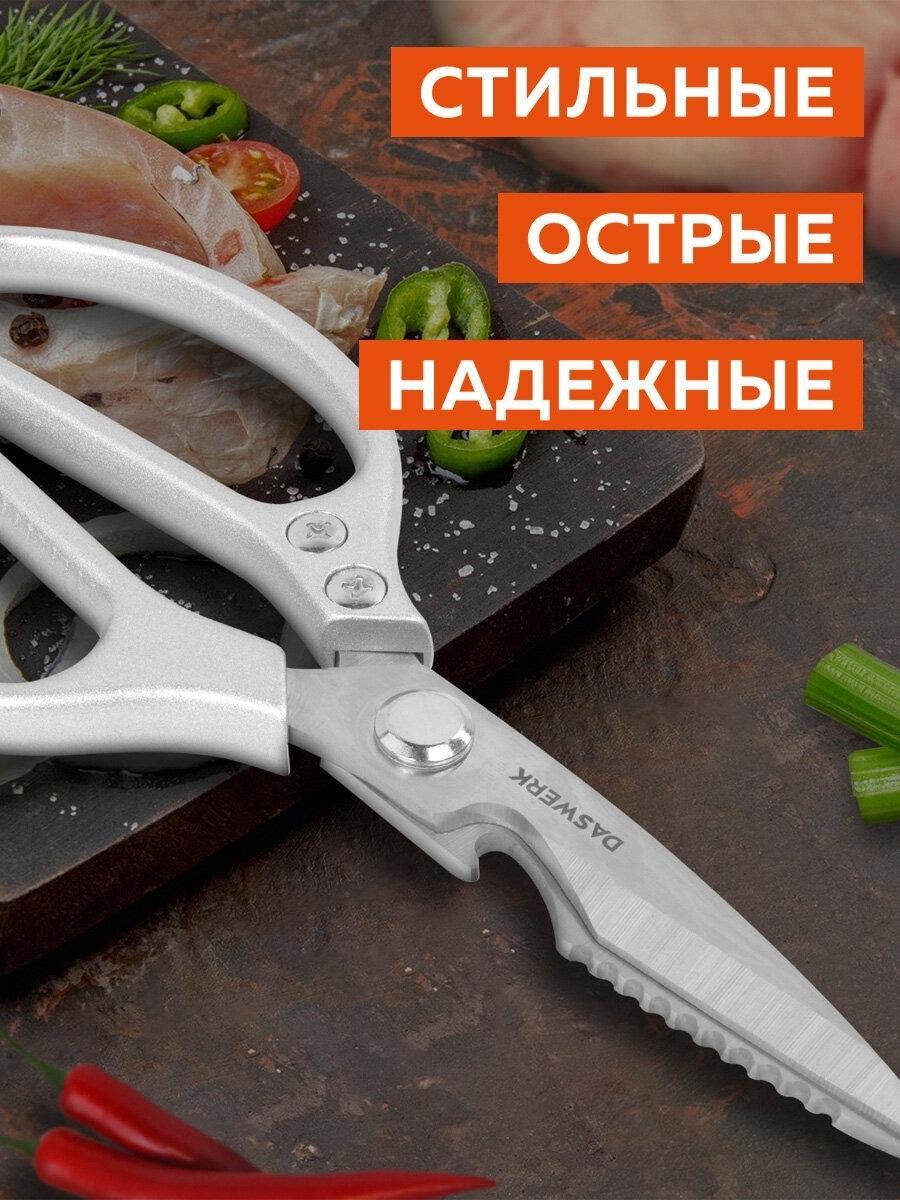 https://img.mvideo.ru/Big/e962417f-d9e6-4251-af64-f457e121d3de.jpg
