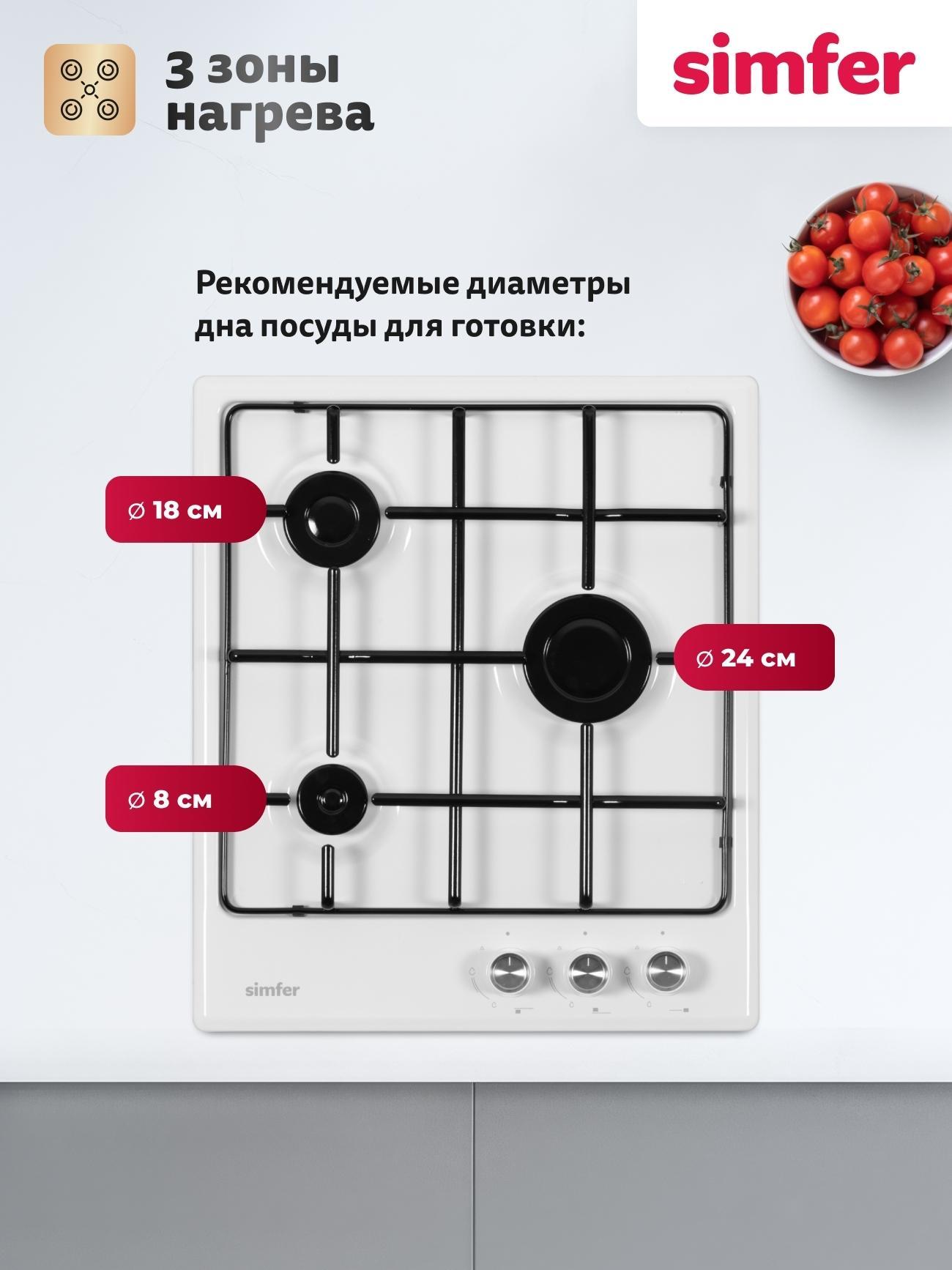 https://img.mvideo.ru/Big/e973adba-076f-43d0-88ed-52db3151de2c.jpg