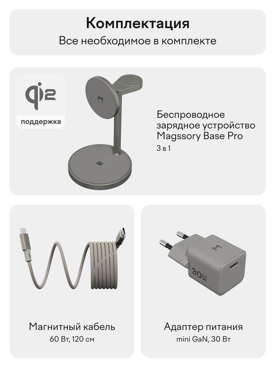 https://img.mvideo.ru/Big/e97b0c83-88db-4a30-8e7d-0a6a2bdcae11.jpg