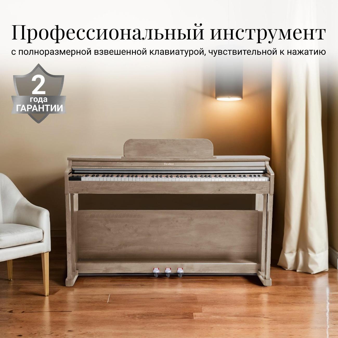 https://img.mvideo.ru/Big/e987a067-d740-4d9e-8b21-69af0c6a834d.jpg