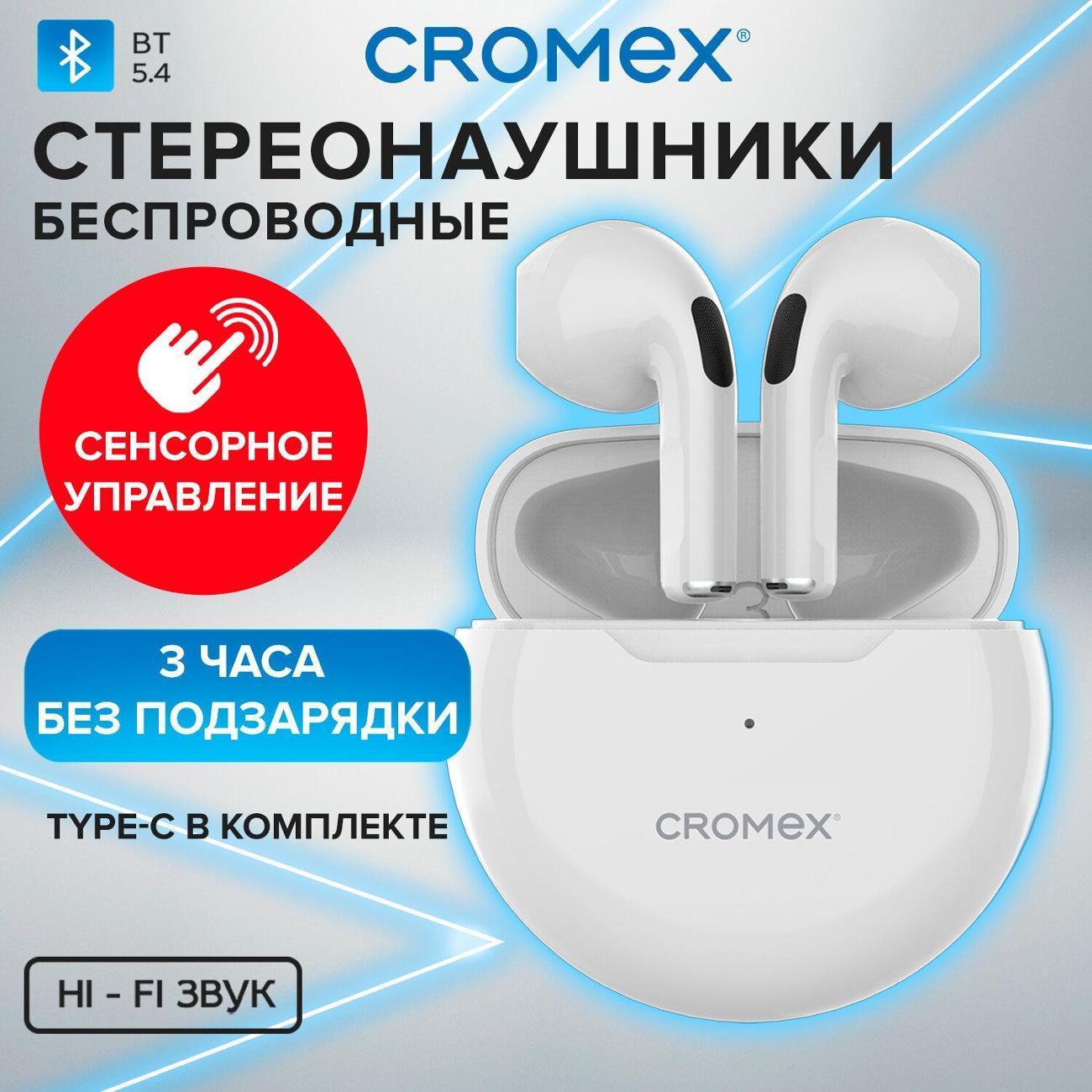 https://img.mvideo.ru/Big/e990027a-8901-4998-8eb0-077ab3768088.jpg