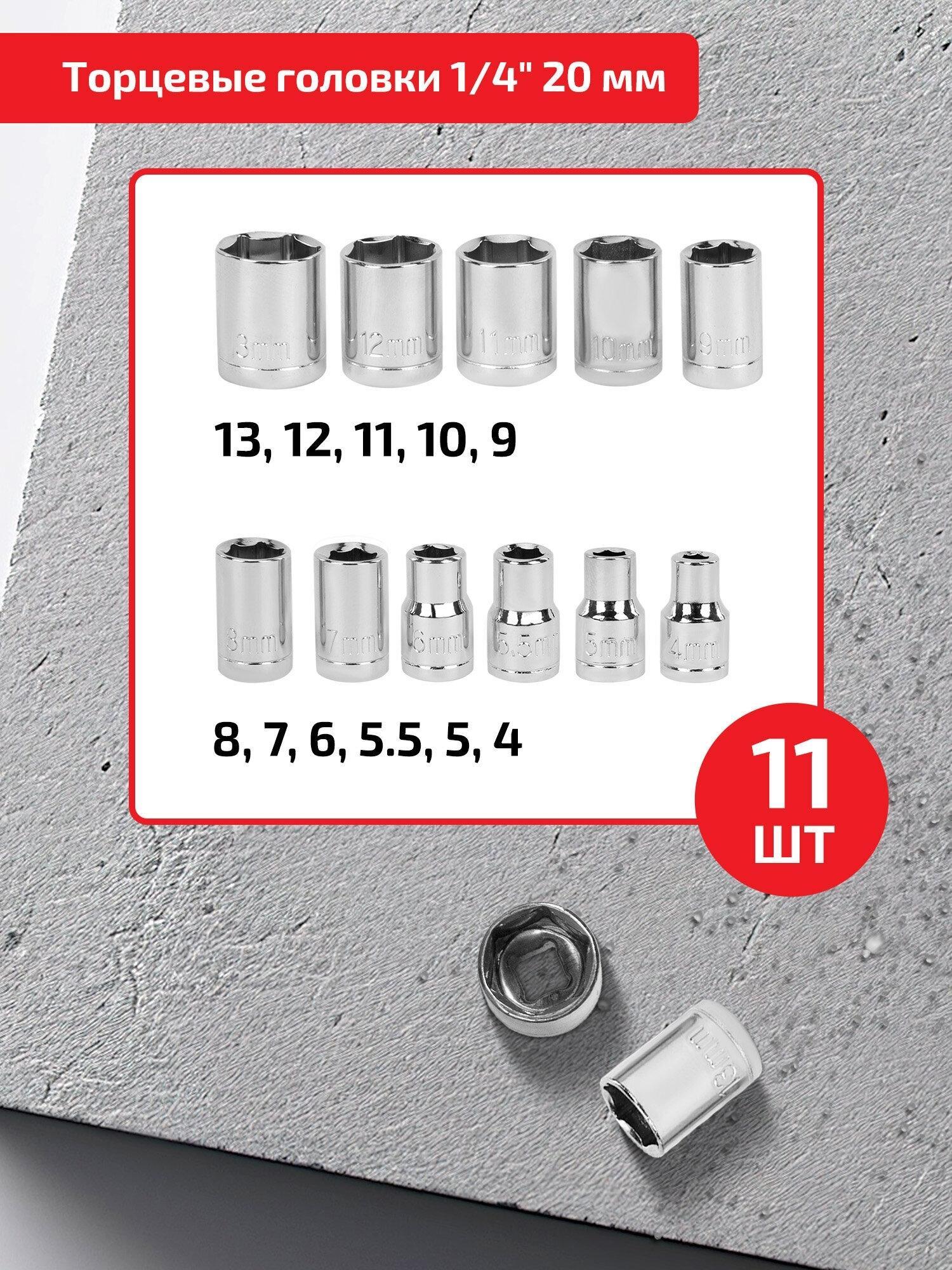 https://img.mvideo.ru/Big/e991e372-4db0-483d-8265-fb9edf919670.jpg