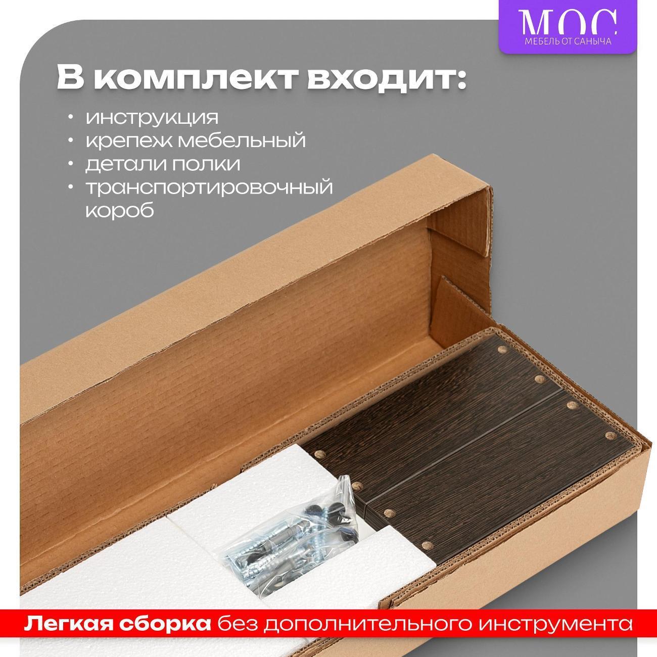 https://img.mvideo.ru/Big/e9c99a85-7dc1-42df-bc24-148bb5578401.jpg