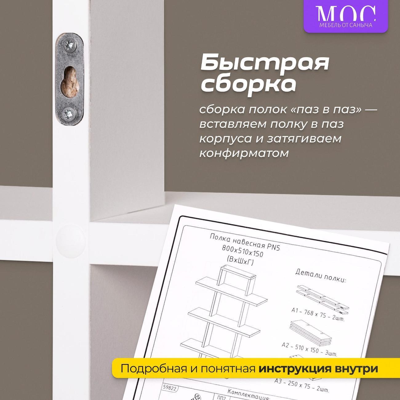 https://img.mvideo.ru/Big/e9cb61c1-0771-4e56-b2f5-e5b7fc26c4b7.jpg