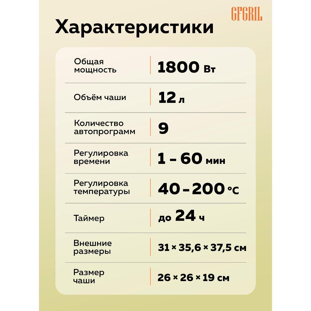 https://img.mvideo.ru/Big/e9d3d74a-6d94-4870-8586-29df1bdfad92.jpg