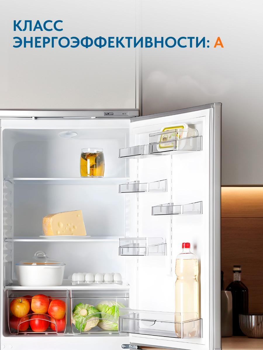 https://img.mvideo.ru/Big/e9fd3f29-b807-4ca7-b7ff-ee742d231543.jpg