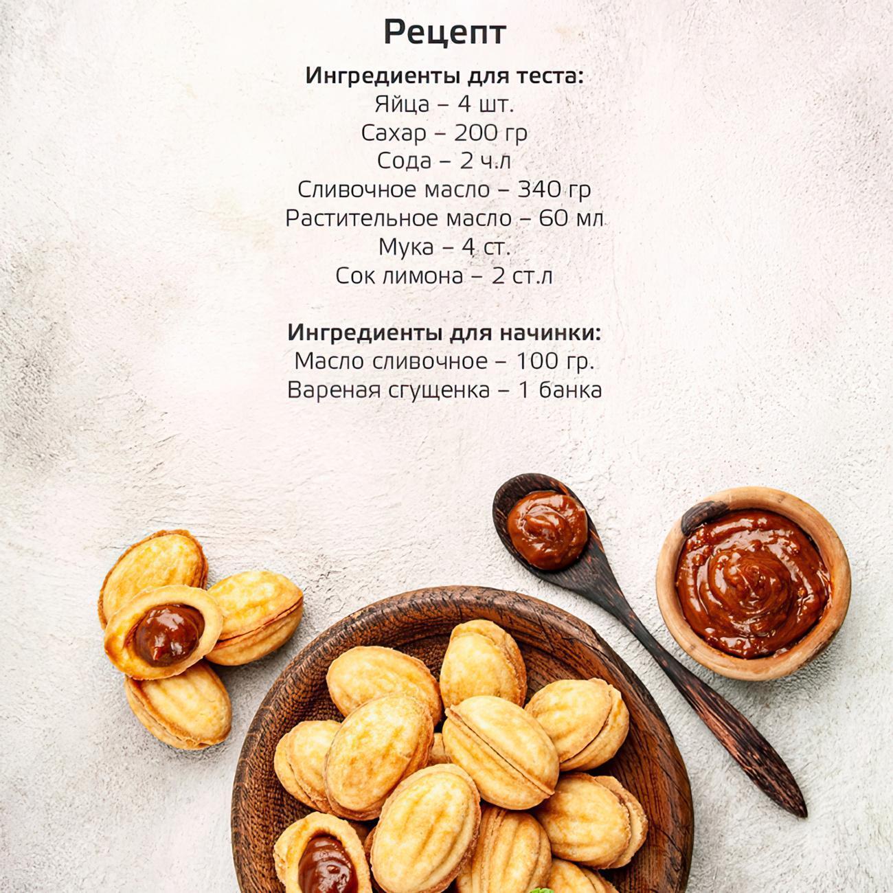 https://img.mvideo.ru/Big/ea02c76a-5b99-4313-8f8a-9c61ee6e65bf.jpg