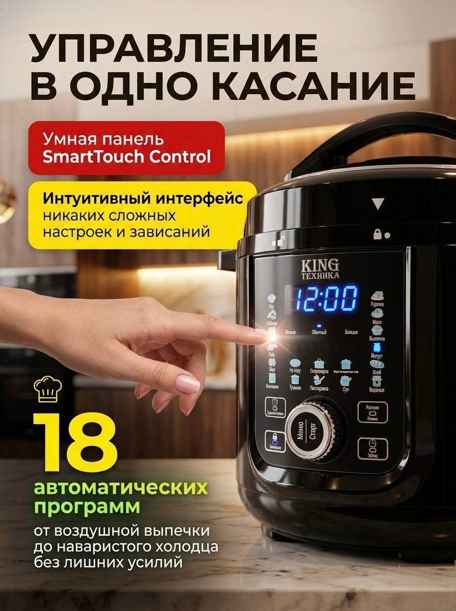 https://img.mvideo.ru/Big/ea051146-6c9f-4533-b951-c548cf5c1cd7.jpg