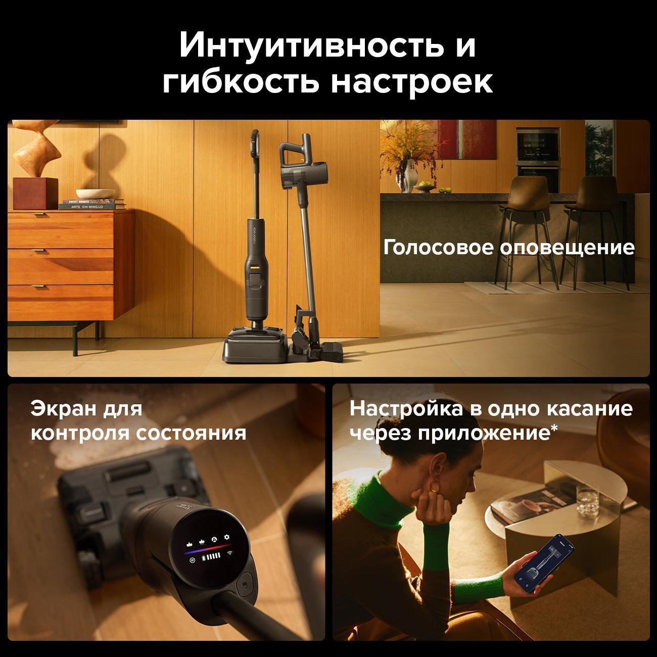 https://img.mvideo.ru/Big/ea12ac44-cea3-4365-b091-12881de31fa4.jpg