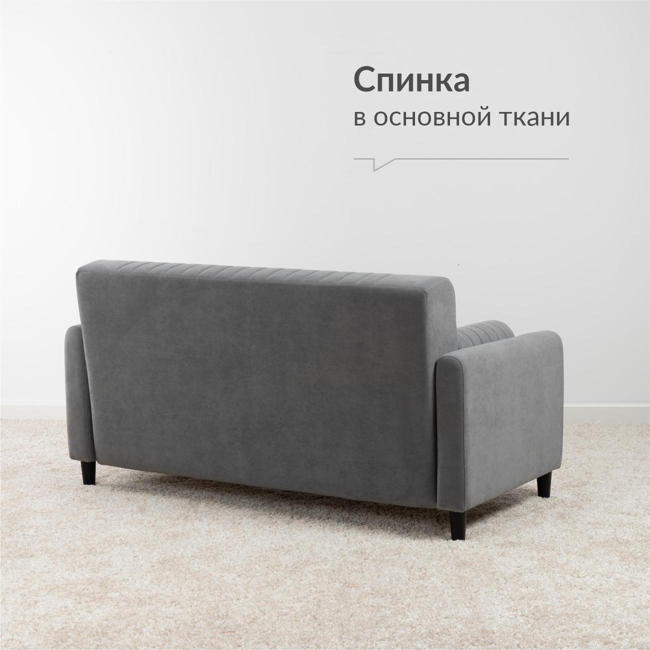 https://img.mvideo.ru/Big/ea1e3c31-ed6e-4b8f-8e95-2769b8788673.jpg