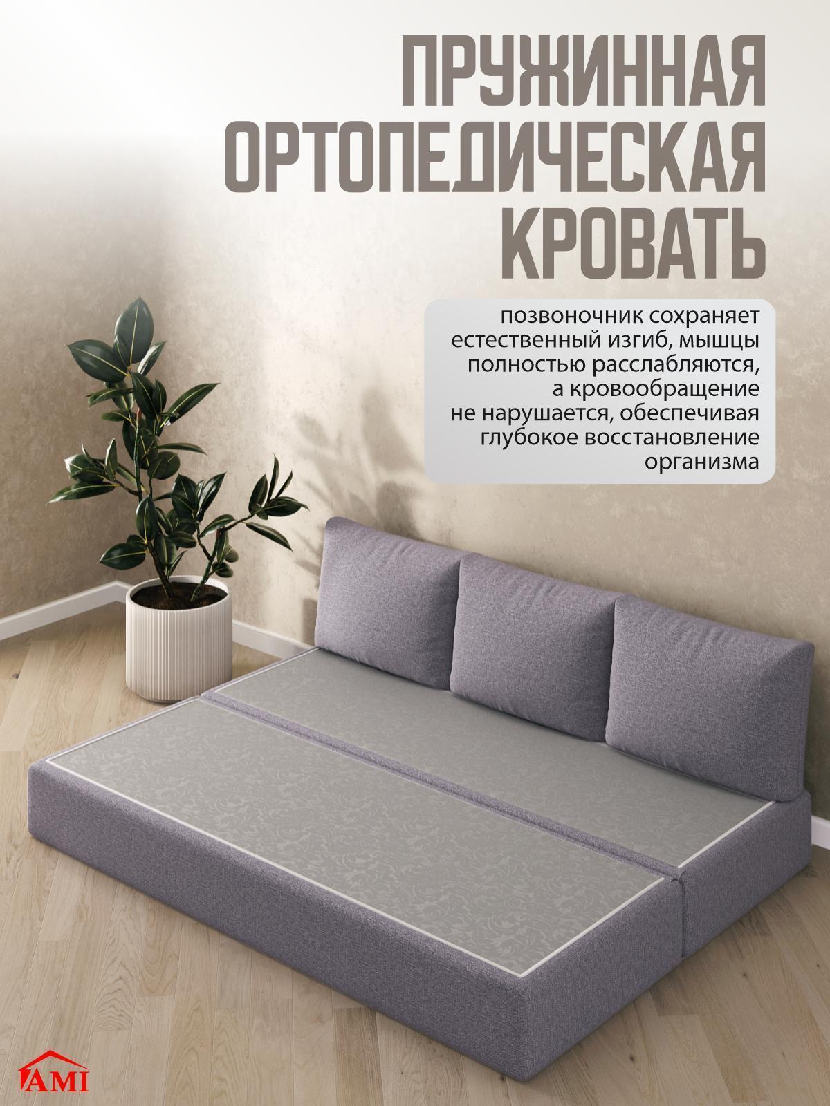 https://img.mvideo.ru/Big/ea2fbec8-1042-4fde-868d-2333b5e67a82.jpg
