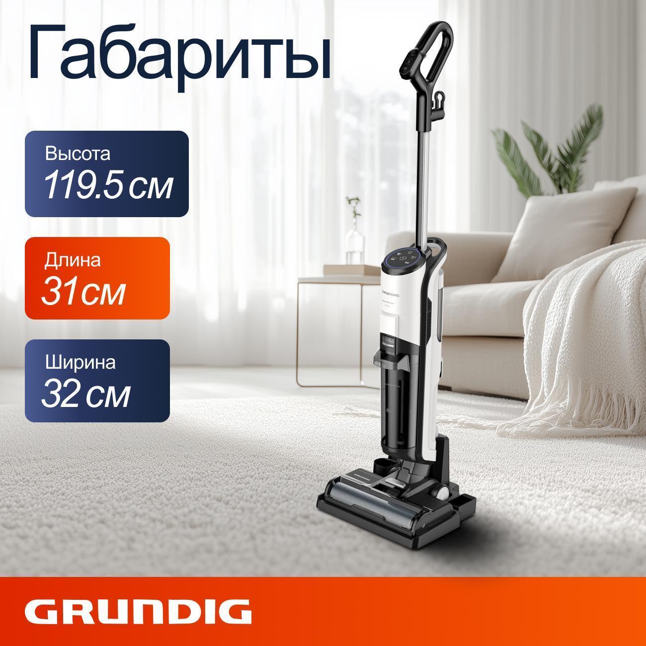 https://img.mvideo.ru/Big/ea3edab7-76a9-4930-9f4d-4c3585054076.jpg