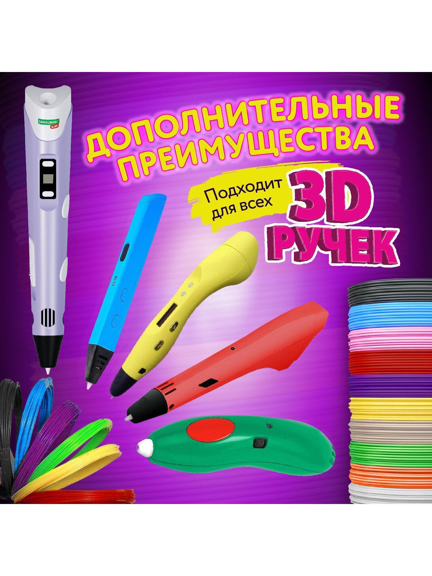 https://img.mvideo.ru/Big/ea42bf03-eded-4b17-98d3-3821f2a07237.jpg