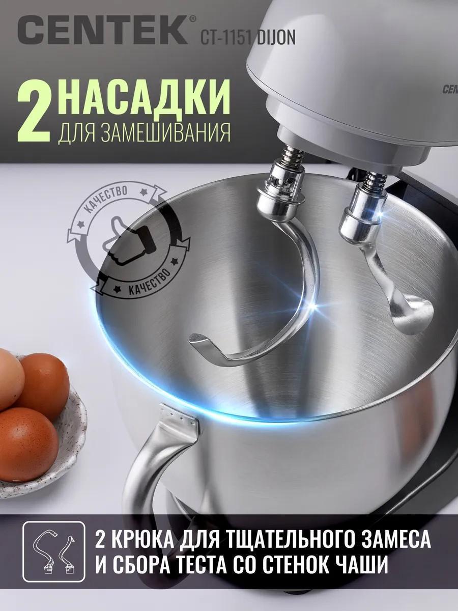 https://img.mvideo.ru/Big/ea69a558-3656-4b62-8db9-12e9b048374b.jpg