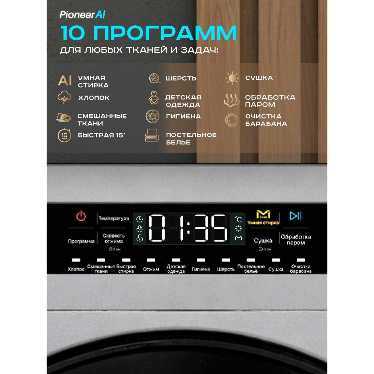 https://img.mvideo.ru/Big/ea6af55e-9233-4d53-8bb8-e24b512ca399.jpg