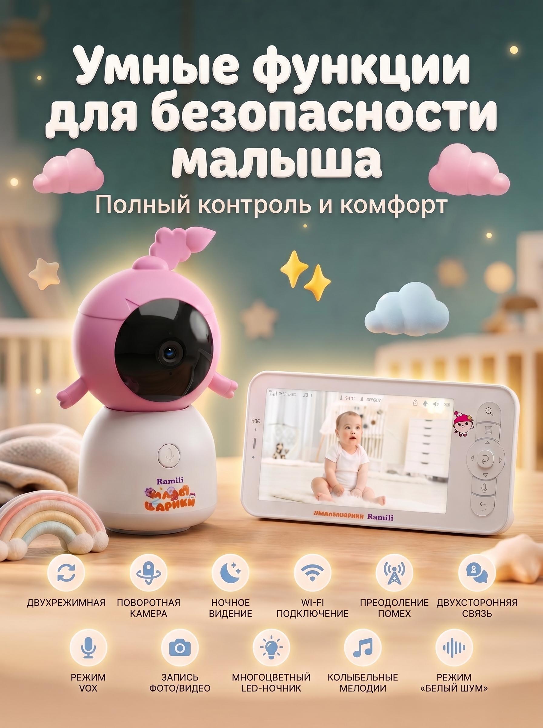 https://img.mvideo.ru/Big/ea71184f-1a58-4df5-bf5d-23d7a1ae3a43.jpg