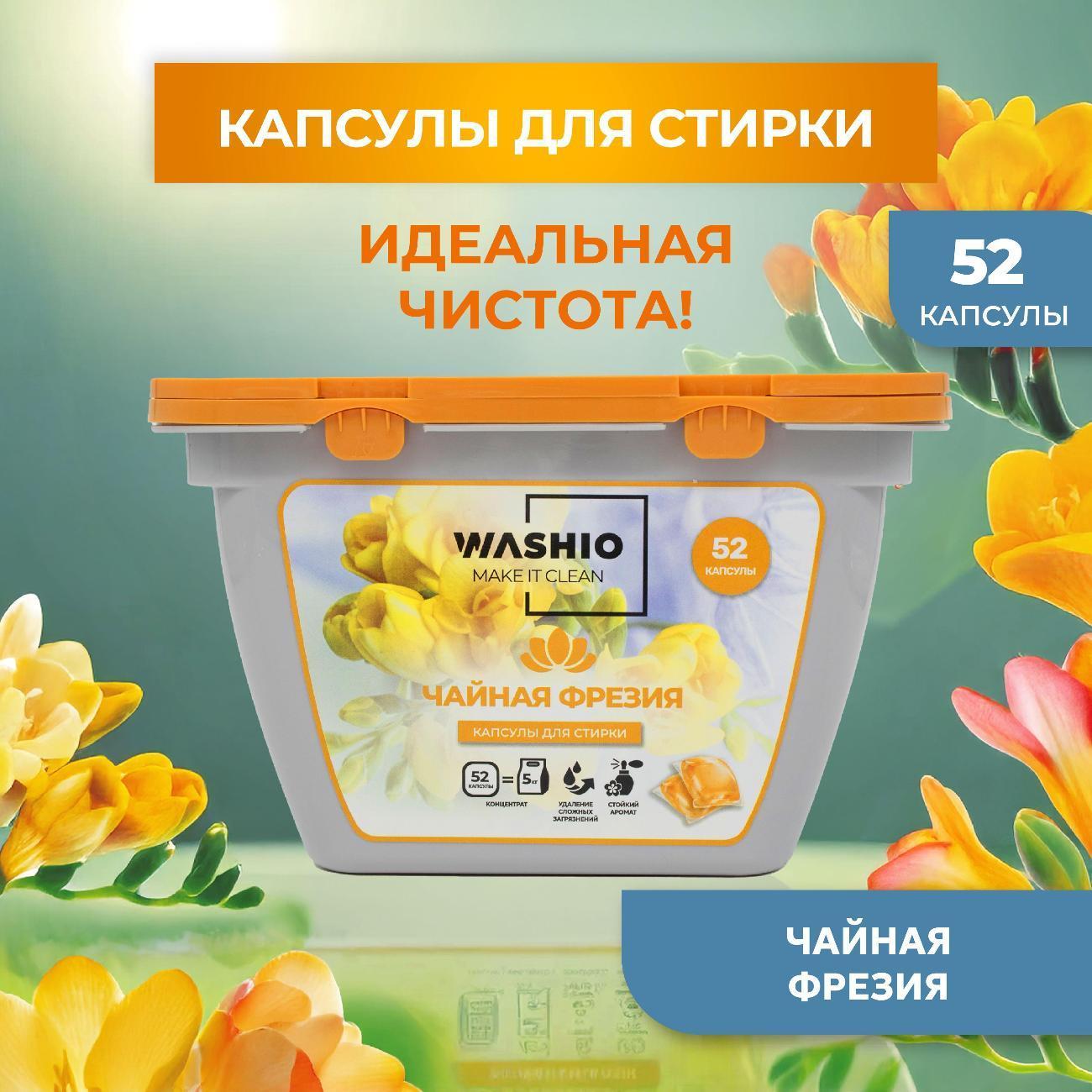 https://img.mvideo.ru/Big/ea749cea-742c-4ae8-ad68-e5d1edc55889.jpg