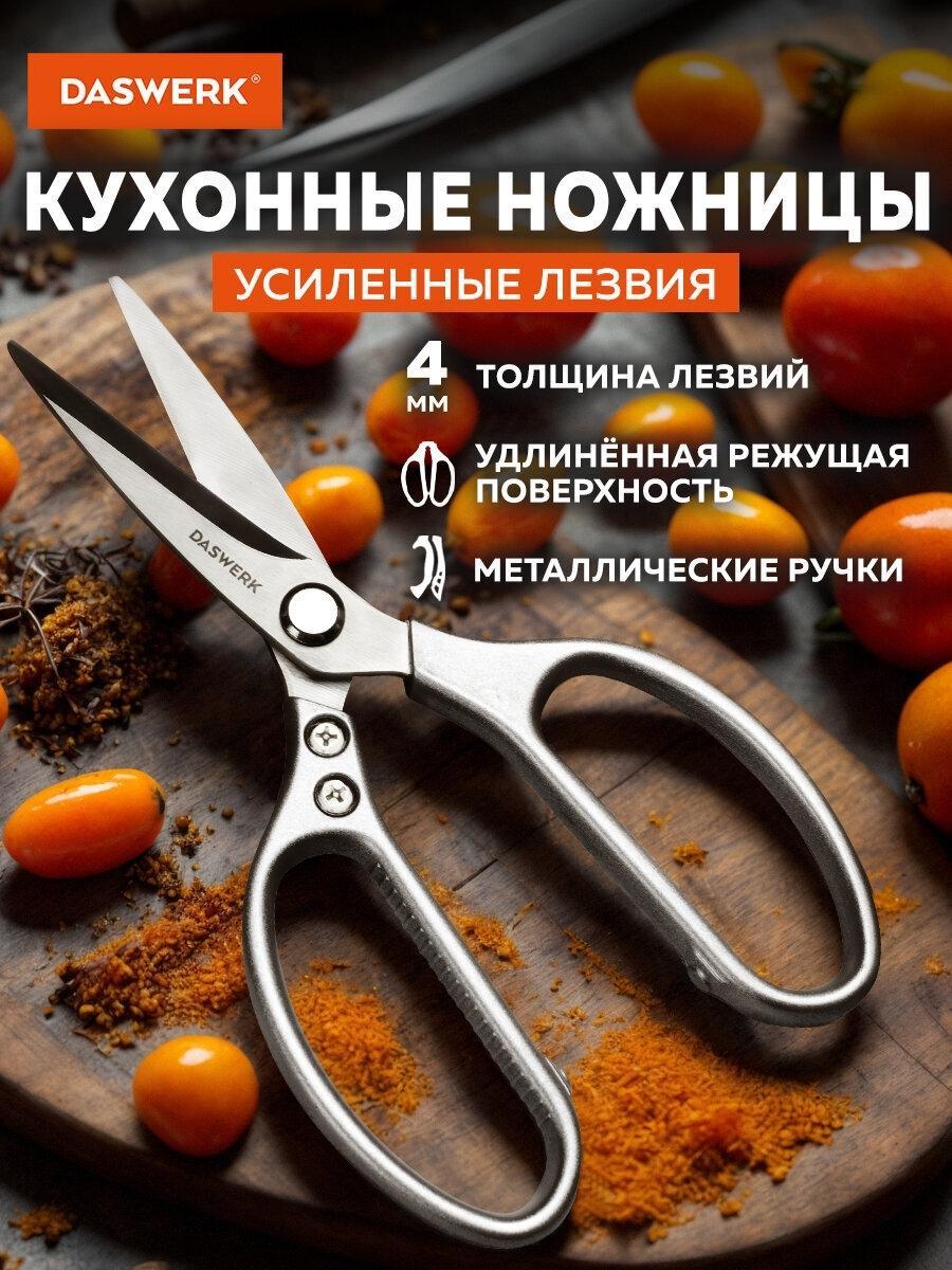 https://img.mvideo.ru/Big/ea7f003e-fdec-4d13-8aa1-86384f18610a.jpg