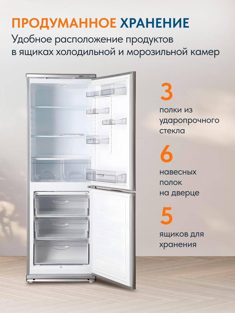 https://img.mvideo.ru/Big/ea830942-c38b-4bb1-8db8-1d7da2611466.jpg